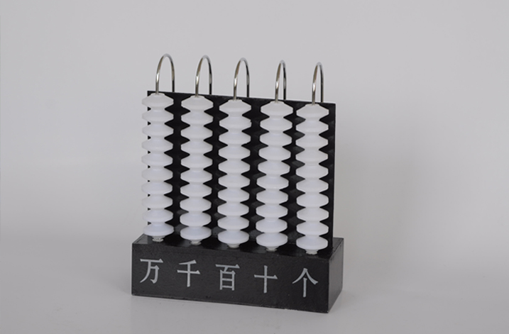 小學數(shù)學教具的使用