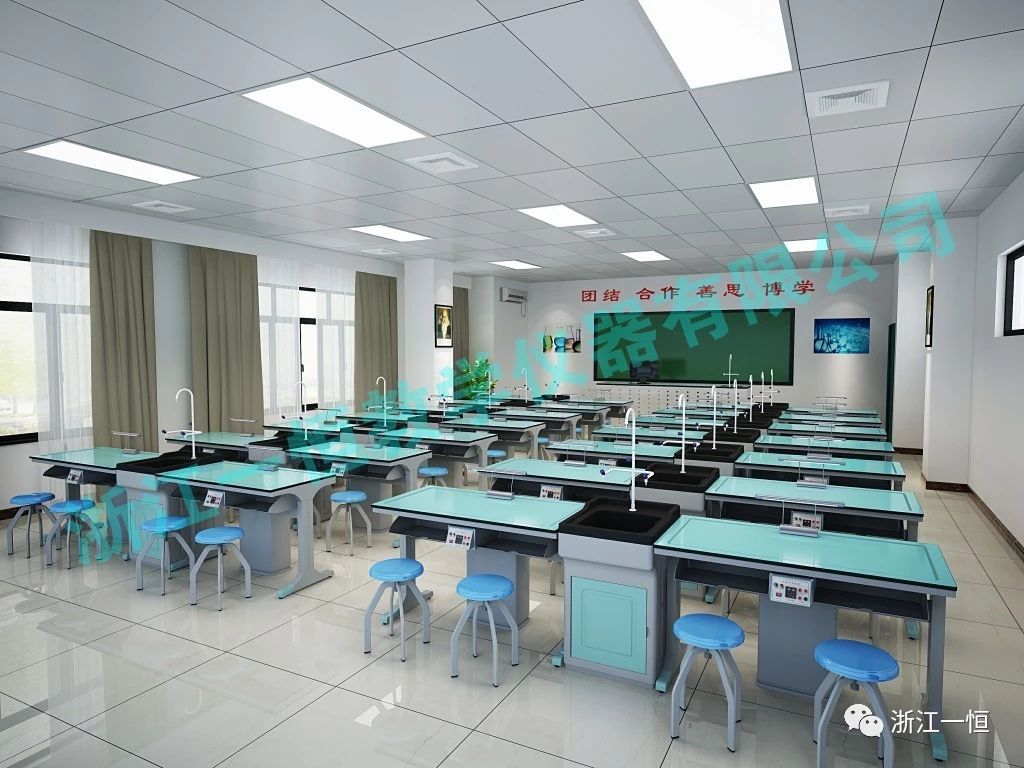 【浙江一恒】實(shí)驗(yàn)室的儀器如何驗(yàn)收？