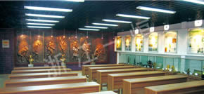 數(shù)字化歷史教室歷史教室4