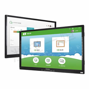 交互智能平板一體機HD-15572E