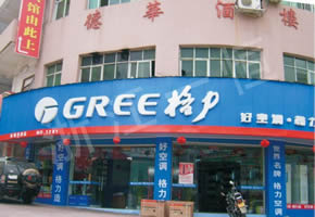 校園文化系列一恒28_44