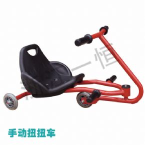 兒童車系列手動(dòng)扭扭車