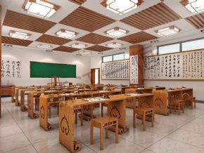 書法教室國(guó)學(xué)書法