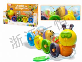 搭建類男孩毛毛蟲