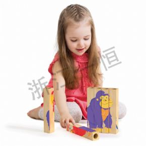 拼搭類原始森林拼圖組合