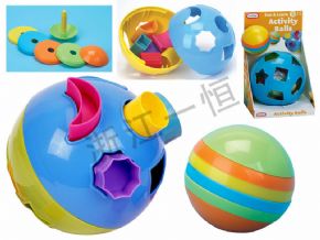 鑲嵌類(lèi)創(chuàng)意彩球