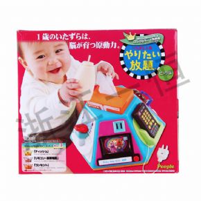 發(fā)展語言認(rèn)知類六面體