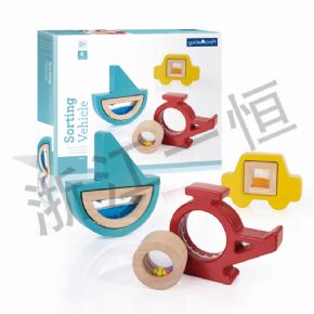 發(fā)展語音認(rèn)知類挑選排序交通套裝