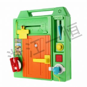 發(fā)展語言認知類百寶書