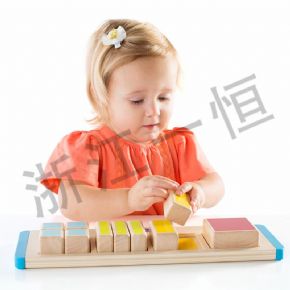 發(fā)展語言認(rèn)知類正方形分?jǐn)?shù)學(xué)習(xí)板