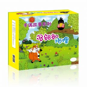 表演道具類手偶故事系列-烏鴉和狐貍