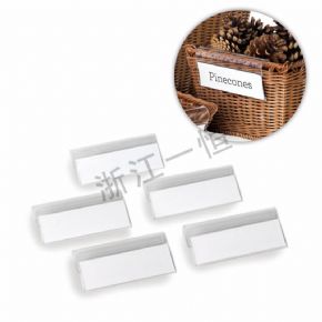 收納配件手編筐名牌夾