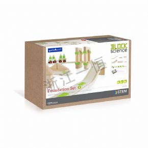 建構(gòu)系列基礎(chǔ)套裝 A-55 塊套裝