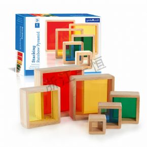 桌面積木類彩虹金字塔堆疊玩具