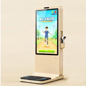 心理咨詢室設(shè)備體感互動(dòng)儀